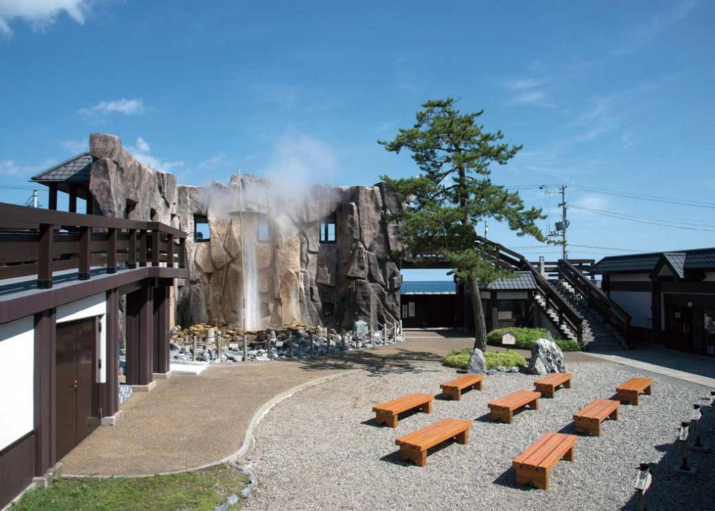Shikabe Geyser Park