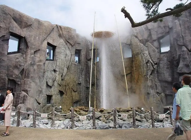 Shikabe Geyser Park
