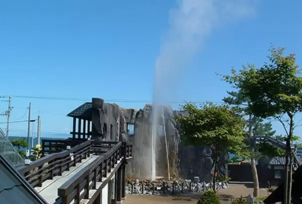 Shikabe Geyser Park