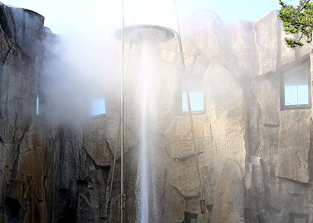 Shikabe Geyser Park