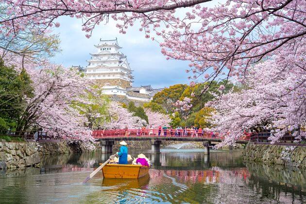 Shikama River Walk