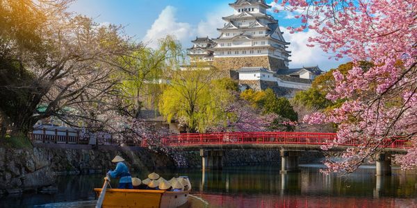 Shikama River Walk