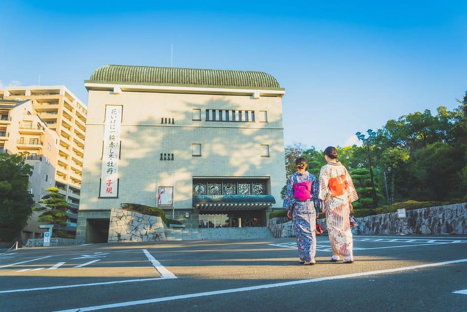 Shiki-do (Shiki Museum)