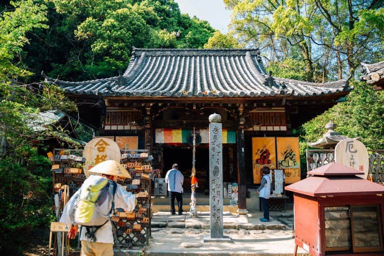 Shikoku 88 Temple Pilgrimage