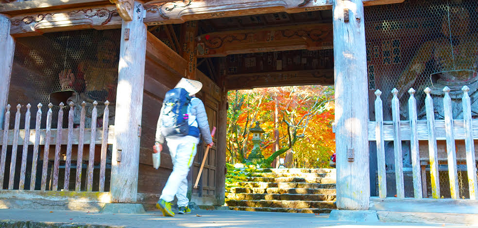 Shikoku 88 Temple Pilgrimage