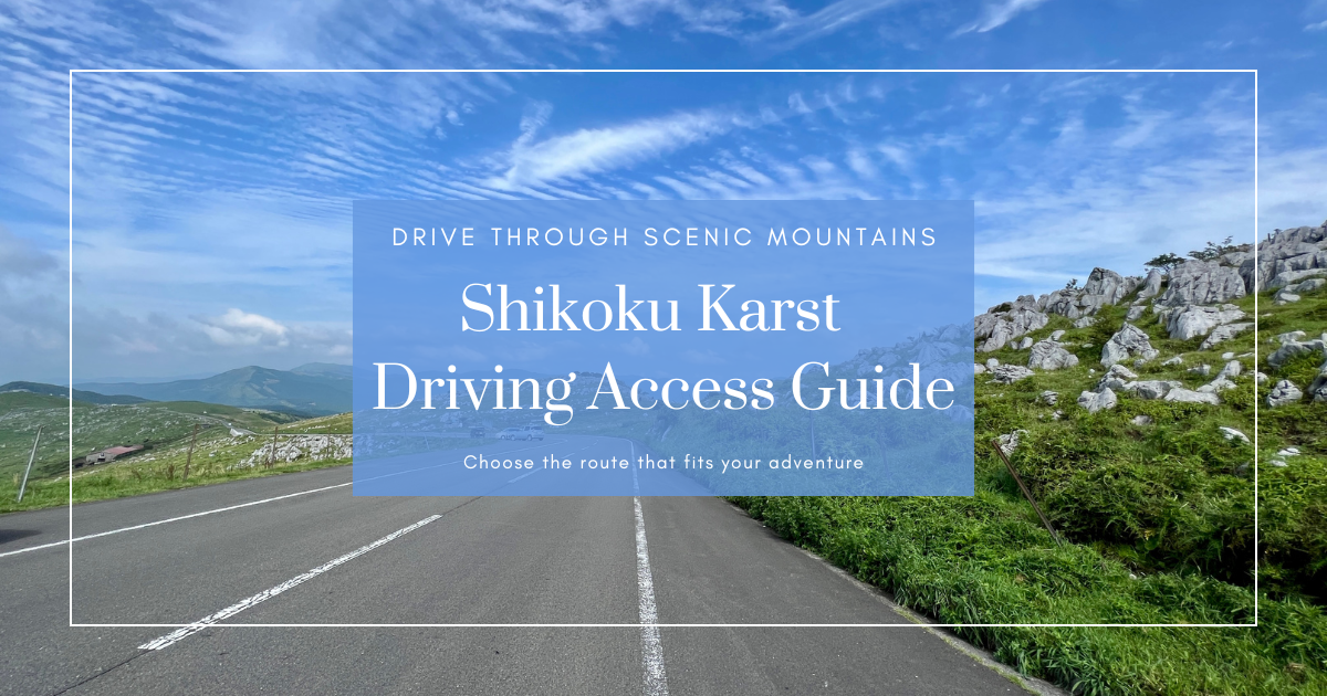 Shikoku Karst