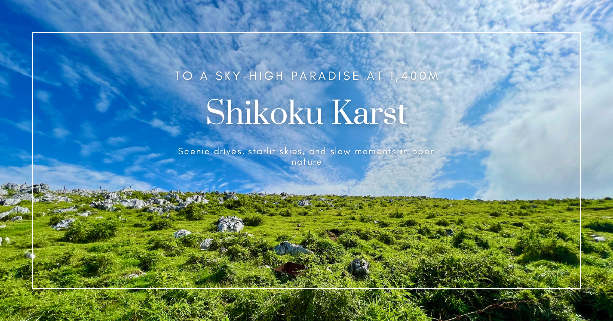 Shikoku Karst