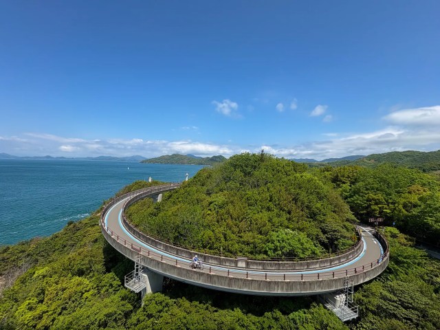 Shimanami Kaido Sunrise Point