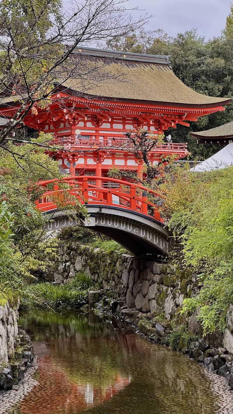 Shimogamo Shrine