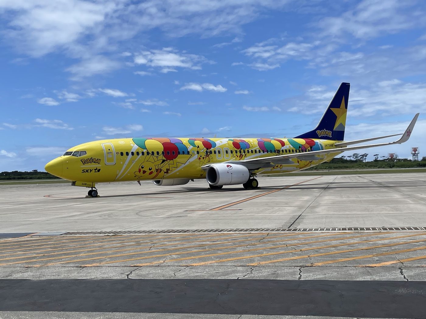 Shimojishima Airport Runway End