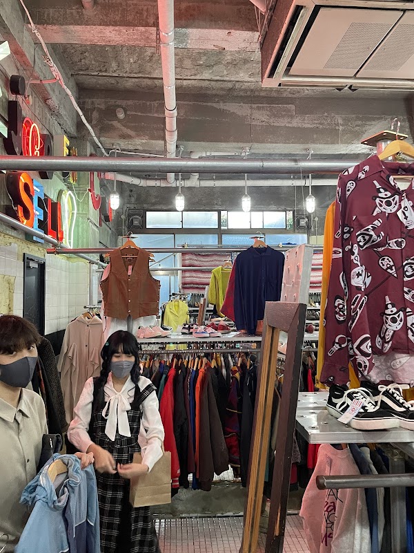 Shimokitazawa Vintage Walk