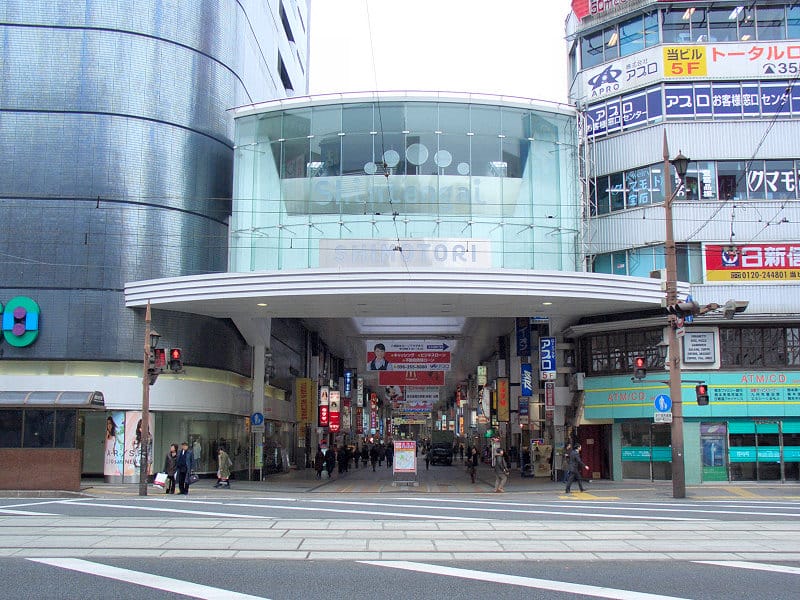 Shimotori Arcade