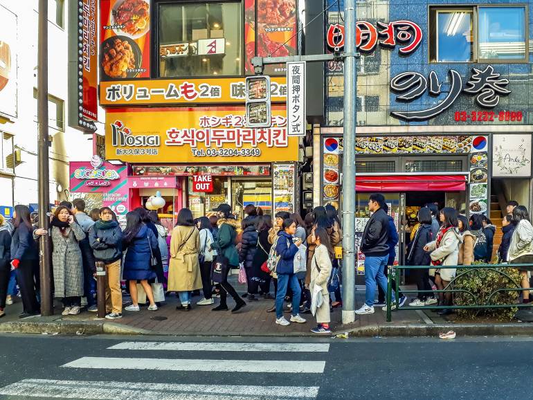 Shin-Okubo Koreatown