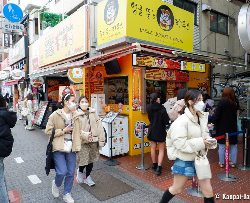 Shin-Okubo Koreatown