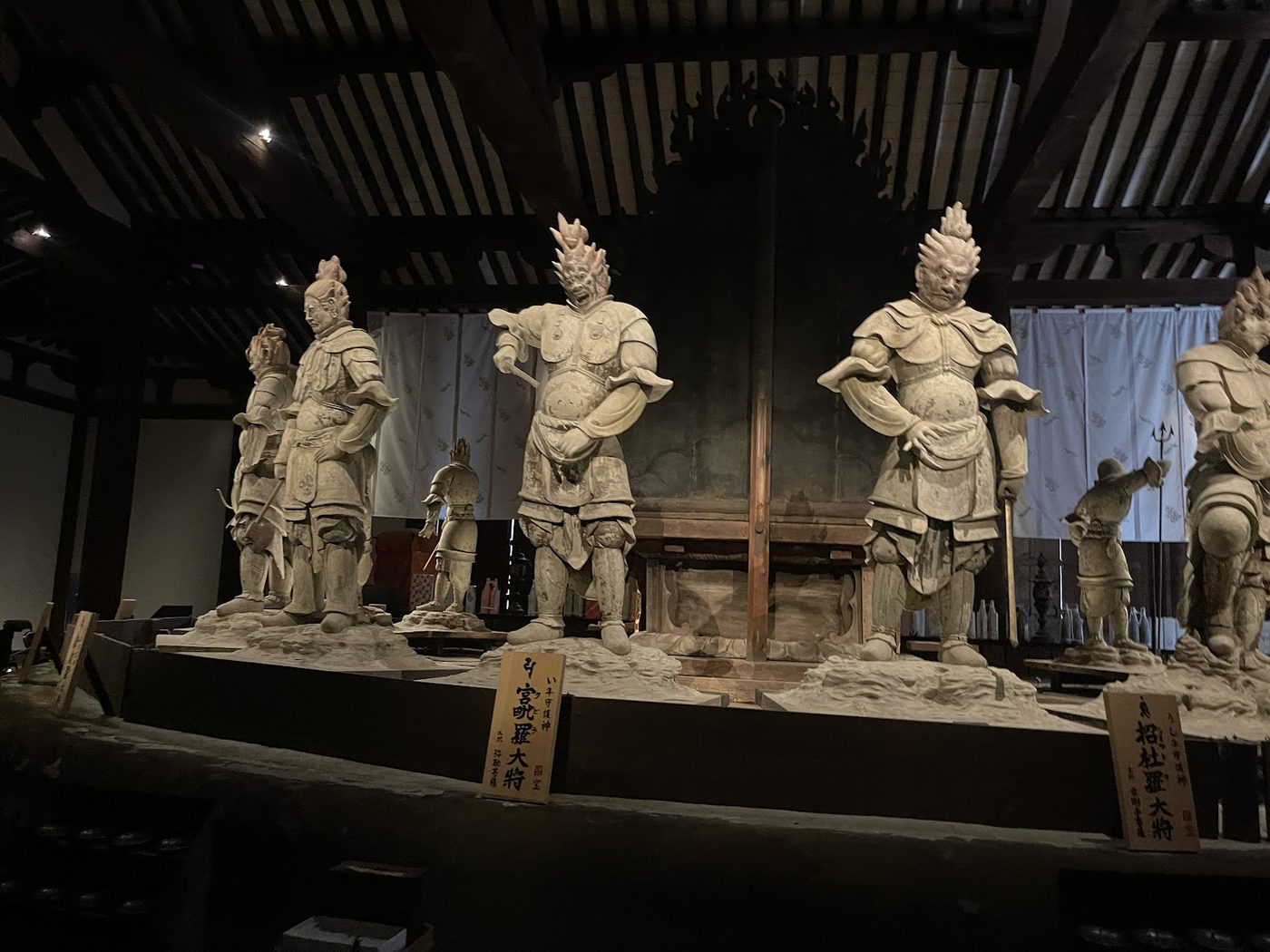 Shin-Yakushi-ji Temple