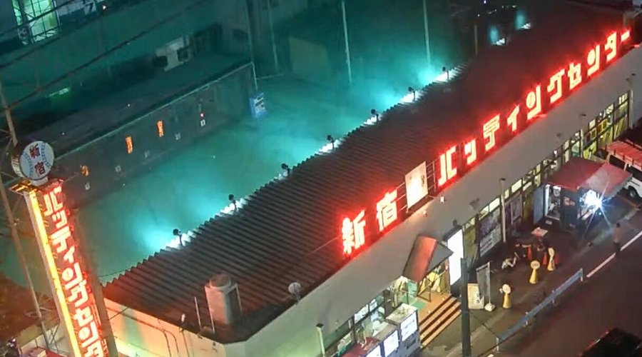 Shinjuku Batting Centre