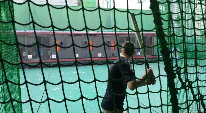 Shinjuku Batting Centre
