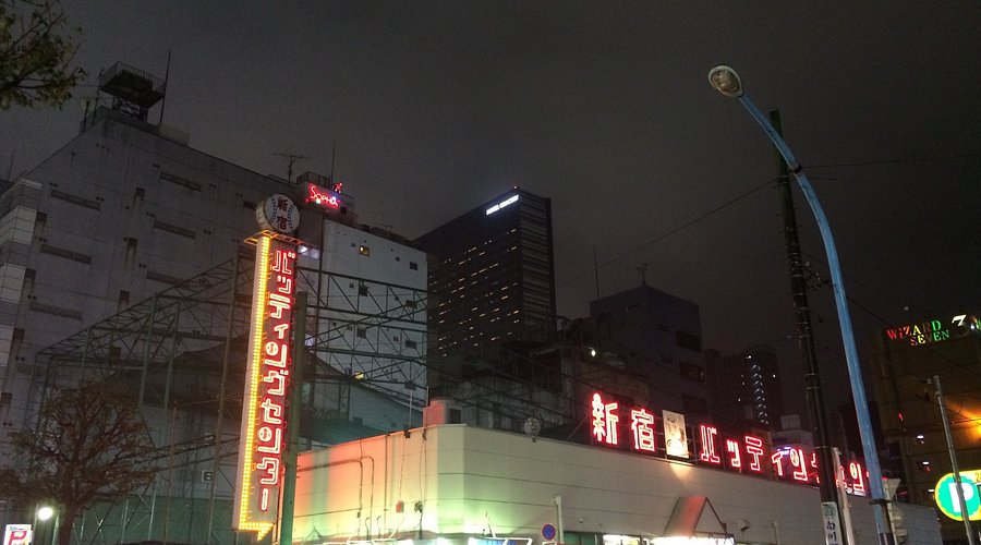 Shinjuku Batting Centre