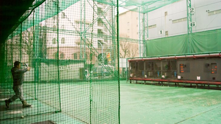 Shinjuku Batting Centre