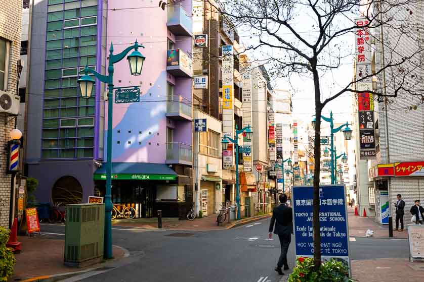 Shinjuku Ni-chome