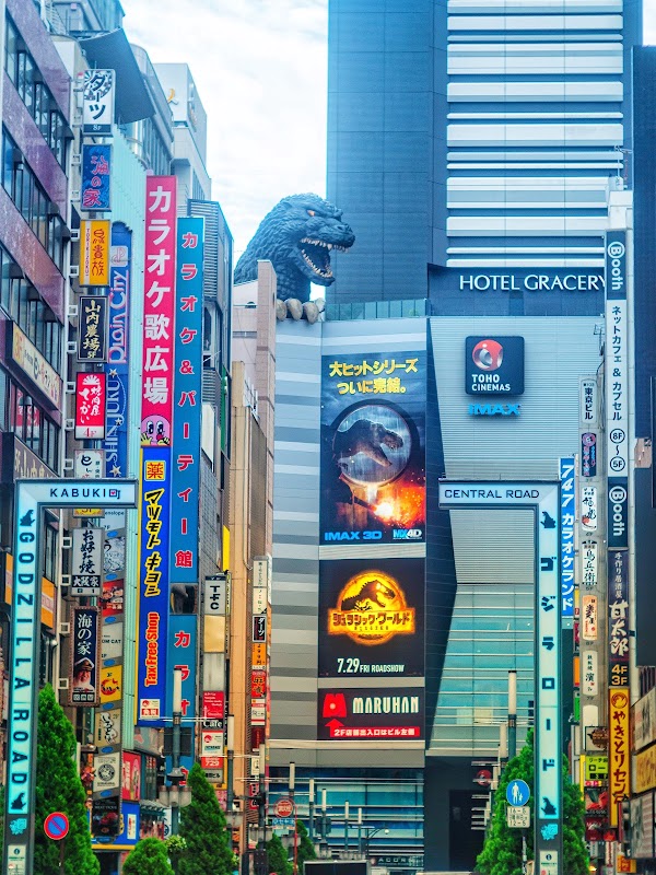 Shinjuku Toho Godzilla