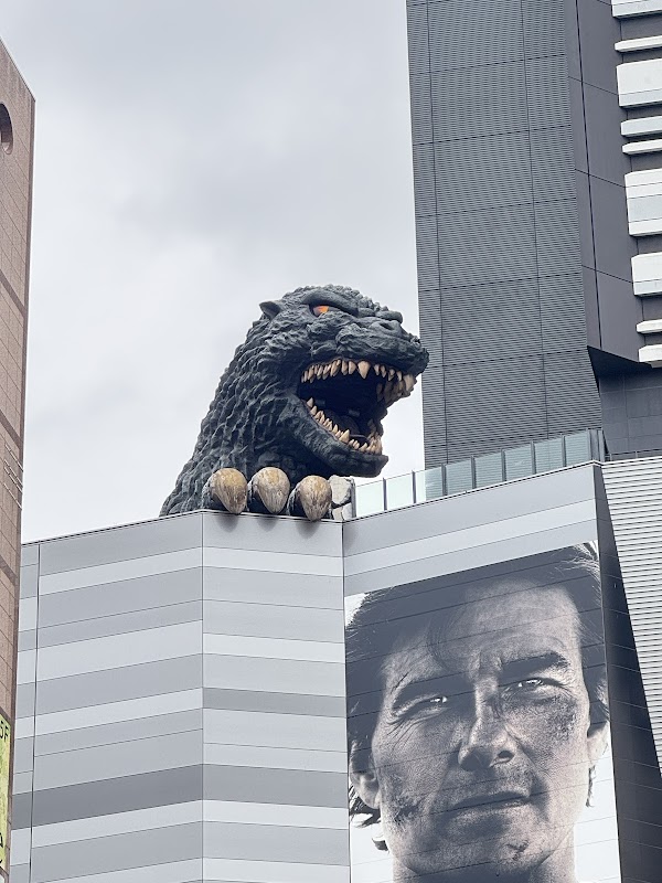 Shinjuku Toho Godzilla