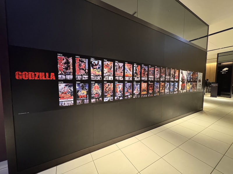 Shinjuku Toho Godzilla