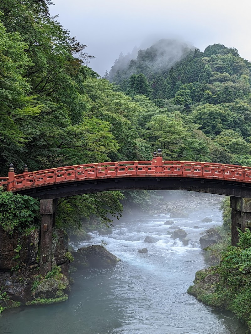 Shinkyo Bridge