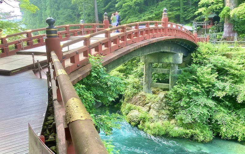 Shinkyo Bridge