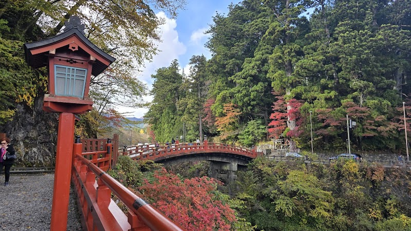 Shinkyo Bridge