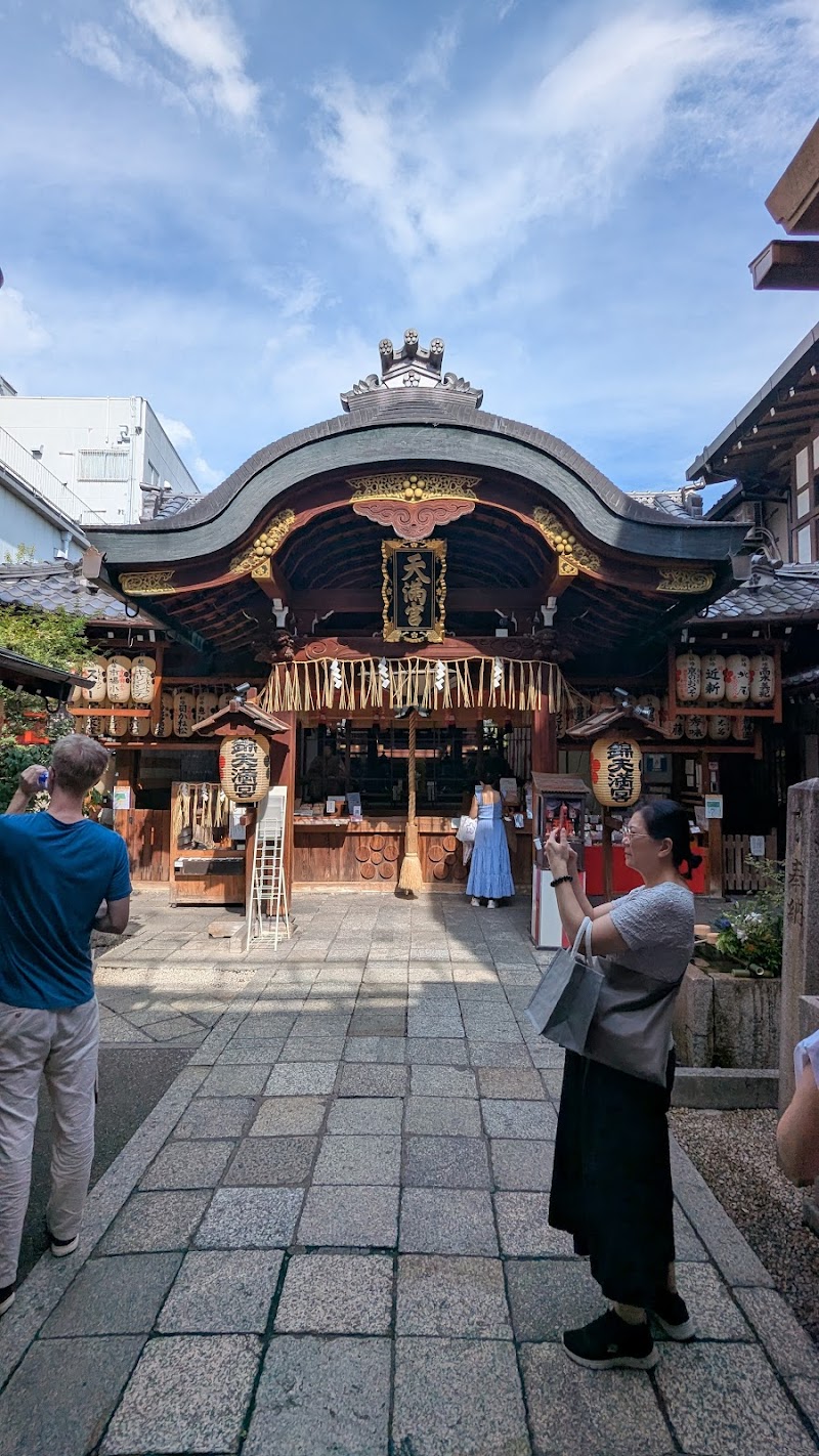 Shinkyogoku & Teramachi