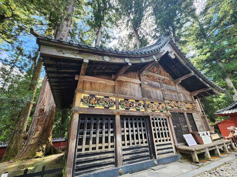 Shinkyusha Sacred Stable