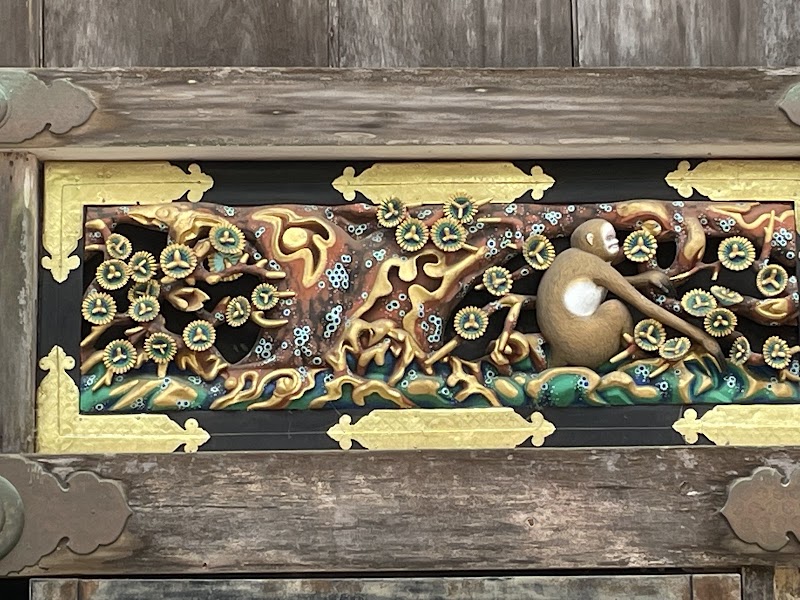 Shinkyusha Sacred Stable