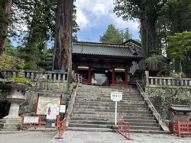 Shinkyusha Sacred Stable