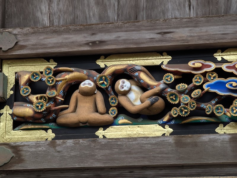 Shinkyusha Sacred Stable