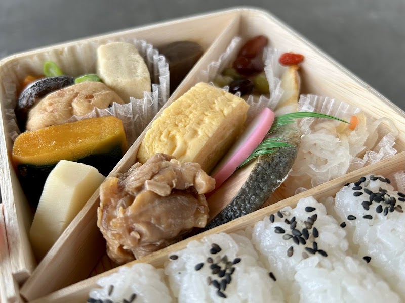 Shin-Osaka Ekiben