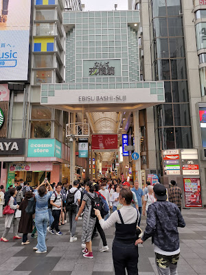 Shinsaibashi Shopping Street