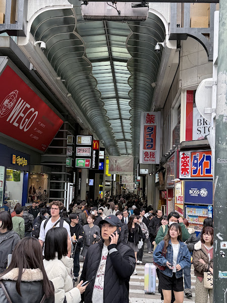 Shinsaibashi Shopping Street
