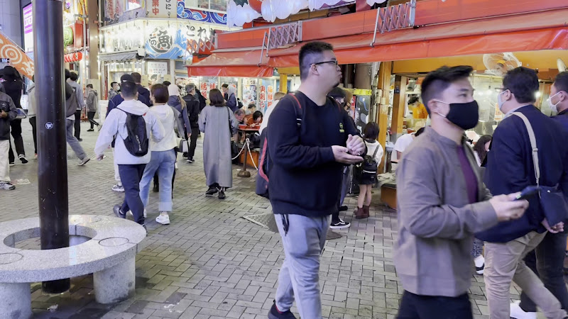 Shinsaibashi Shopping Street