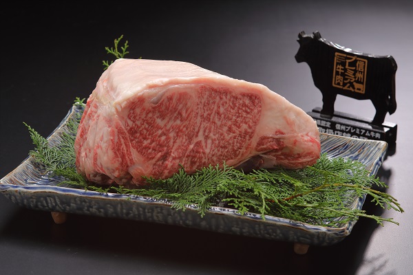 Shinshu Beef
