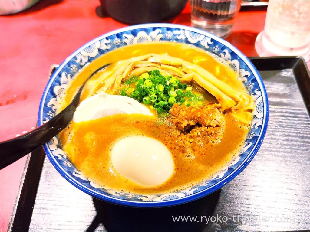 Shinshu Miso Ramen