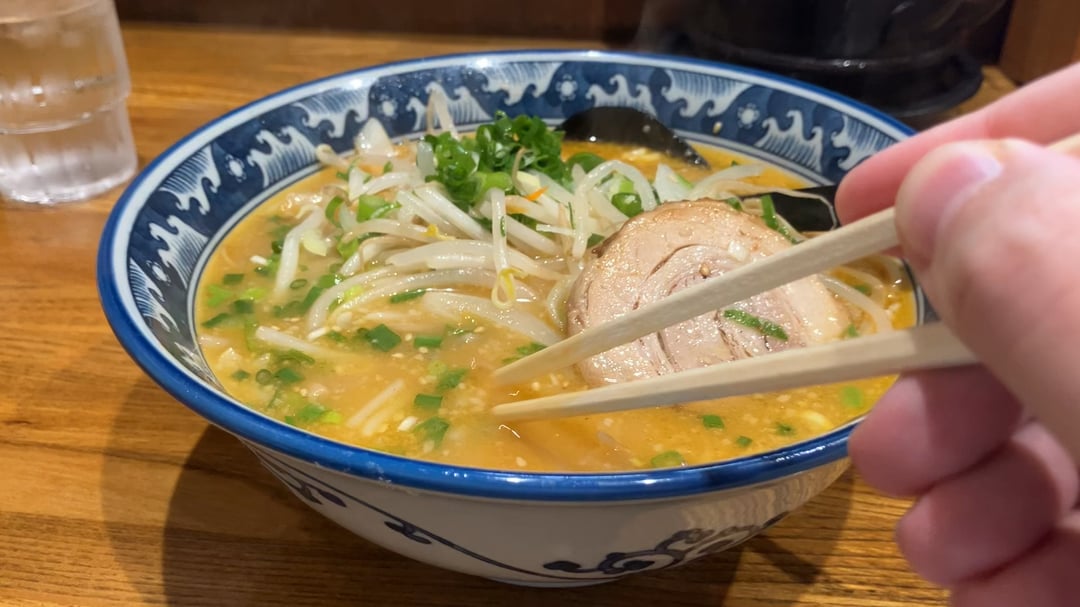 Shinshu Miso Ramen