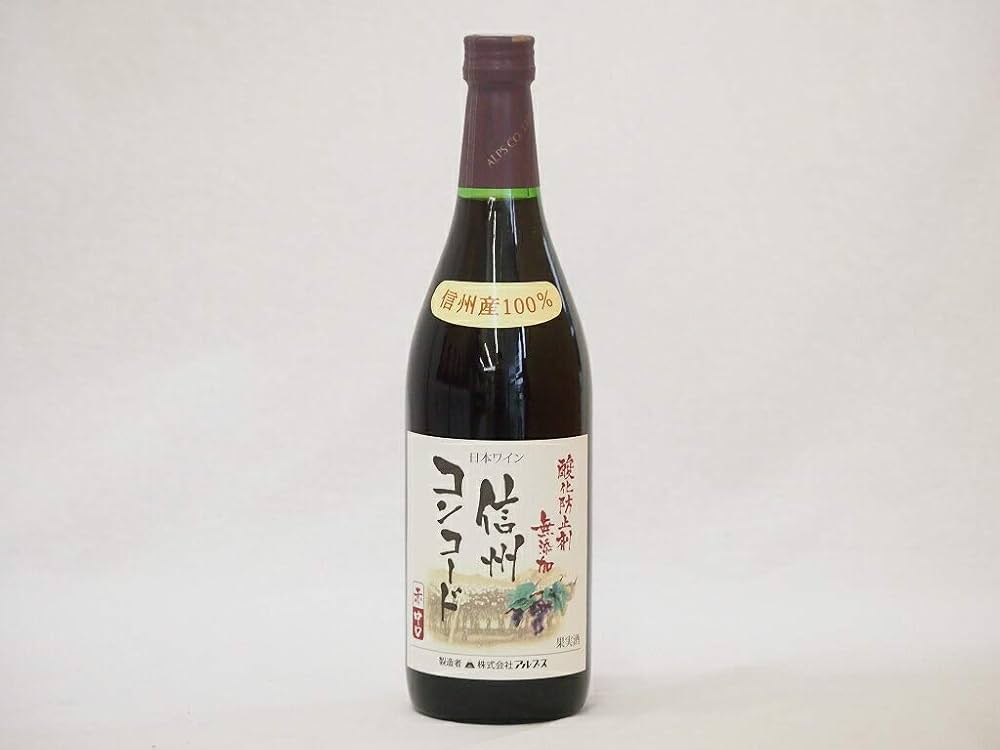 Shinshu Wine