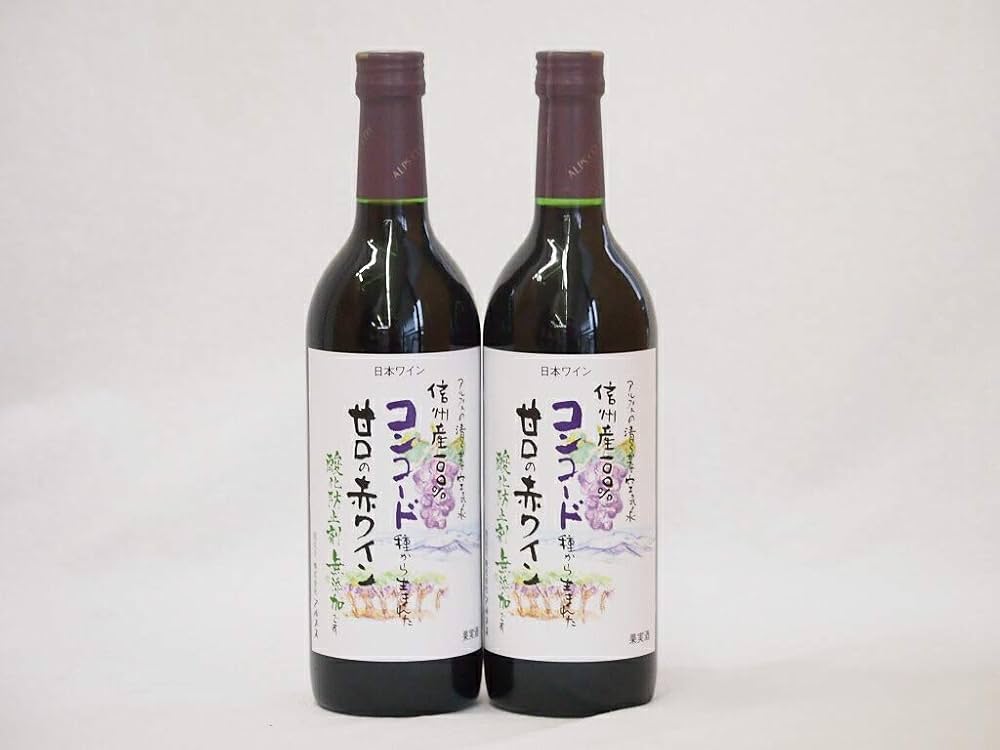 Shinshu Wine