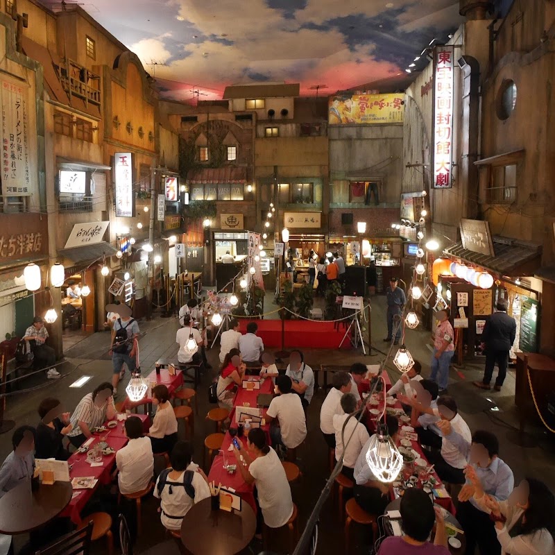 Shin-Yokohama Ramen Museum