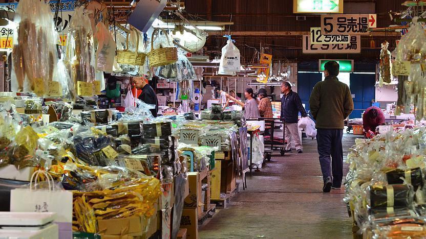 Shiogama Fish Market