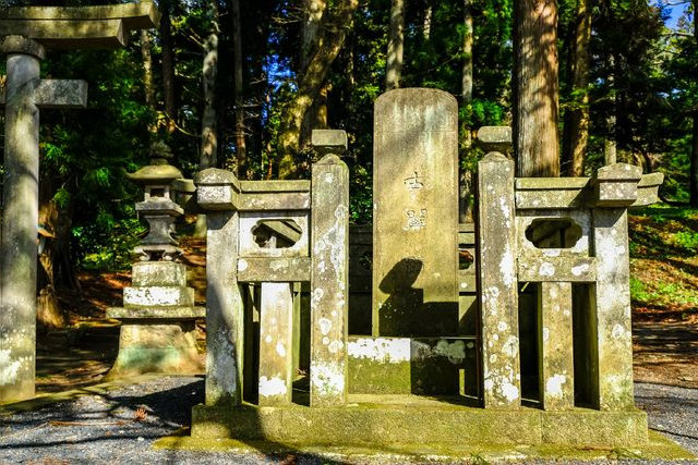 Shirakawa Barrier Ruins