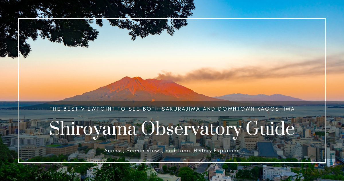 Shiroyama Observatory