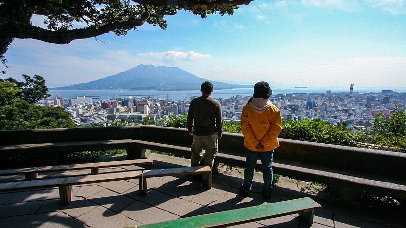 Shiroyama Park