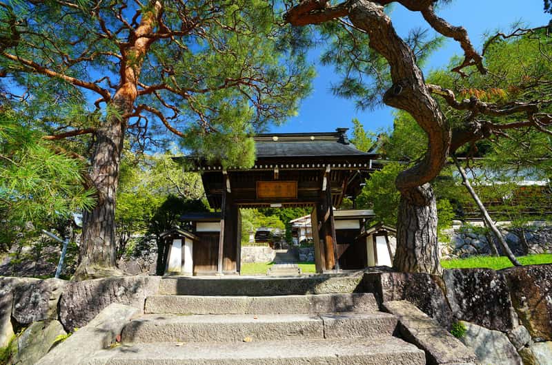 Shiroyama Park